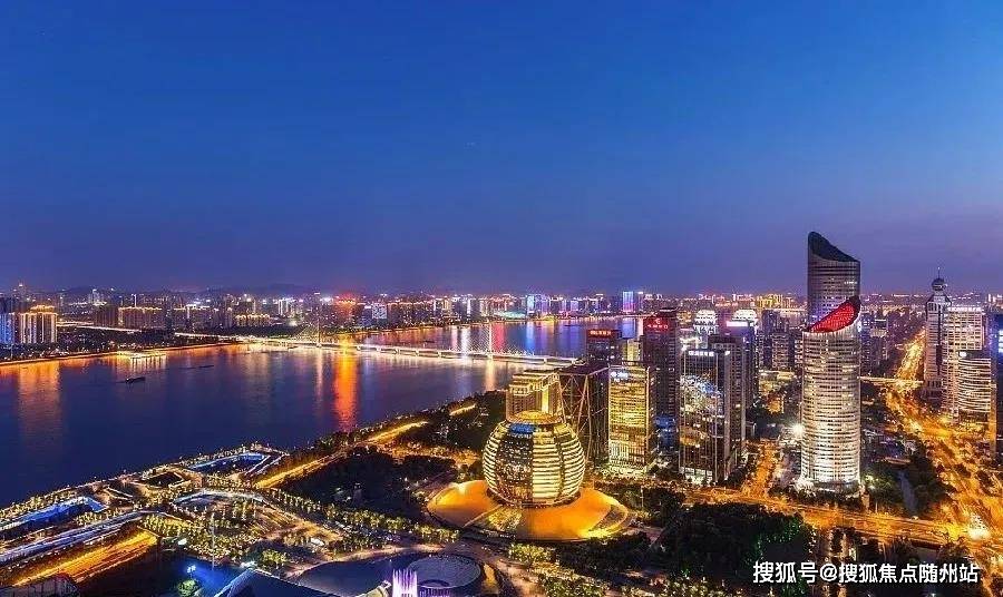 贞硕商显智能科技 第57页