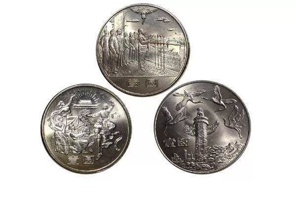 纪念币最新行情与温馨寻友之旅回顾与展望