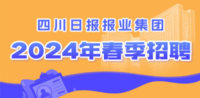 虎门招聘网最新招聘，时代脉搏与人才汇聚的交汇点
