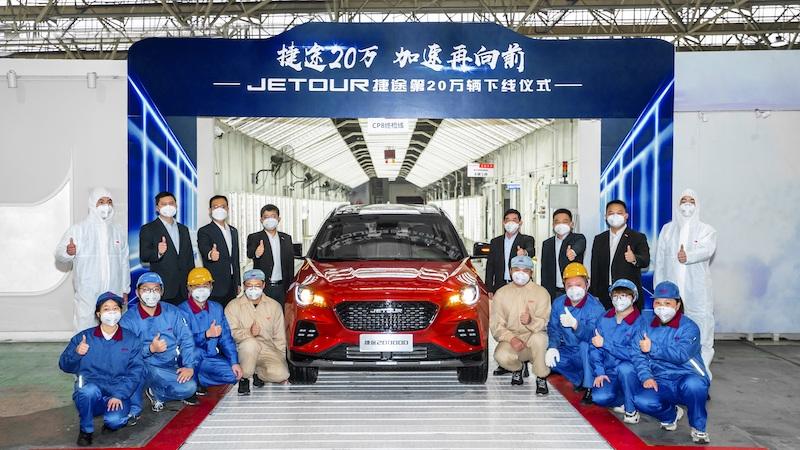 奇瑞最新SUV，自信前行，梦想成就之路