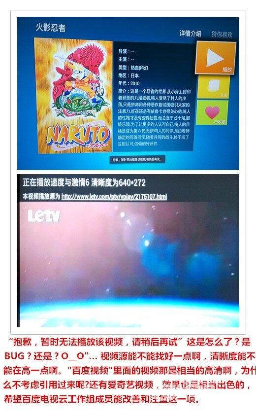 最新久久视频内容质量与探讨