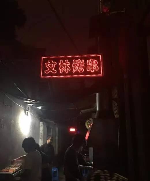 泉州小巷深处的惊喜，特色小店揭秘最新报道