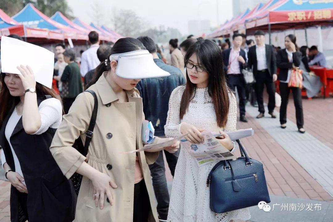 南沙招聘网最新招聘信息聚焦与深度反思