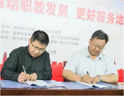 潍坊最新招聘信息，求职全步骤指南概览