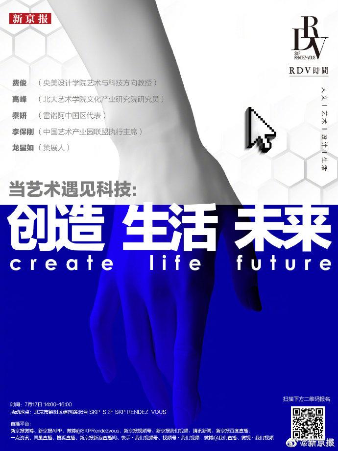 探索前沿科技与生活方式的融合，最新地址二揭秘新科技生活体验