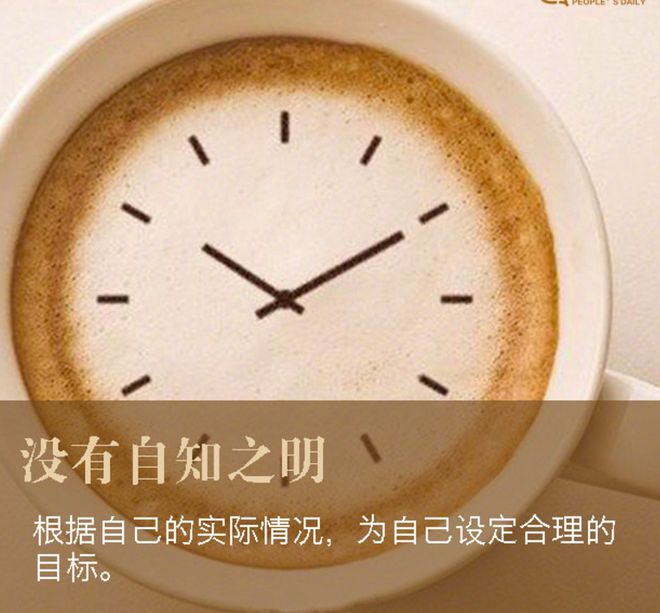 科技新品带来智能生活新纪元，最新心情说说分享