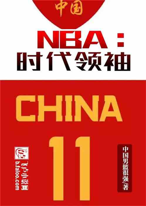 娄底最新招聘，时代脉搏下的职场新篇章