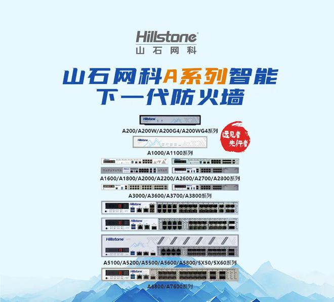 田东最新招聘，科技革新引领职场新风尚