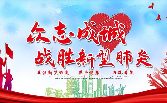 国外疫情最新动态，温情友情故事与疫情进展同步更新
