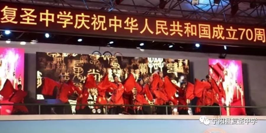 宁阳最新招聘，时代背景下的职业新篇章