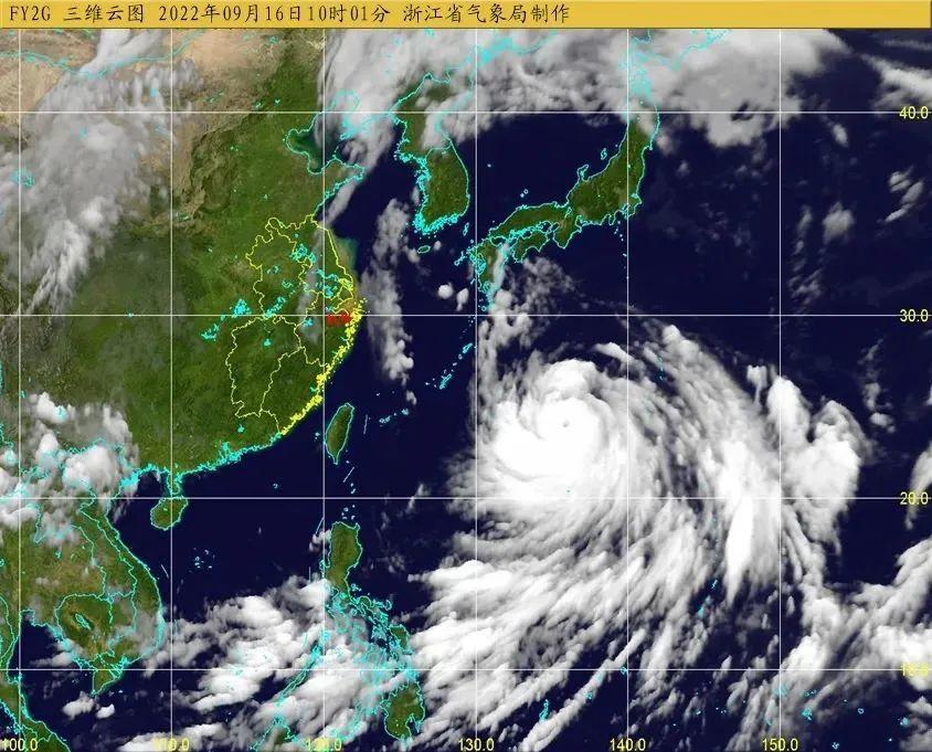 舟山台风最新动态，科技智能预警守护安全港湾