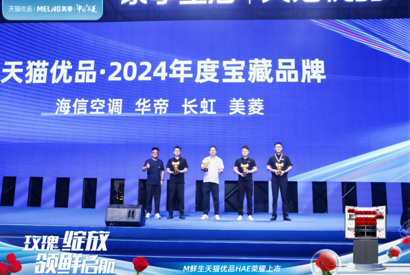 衡水高科技引领未来，重塑生活体验的最新新闻