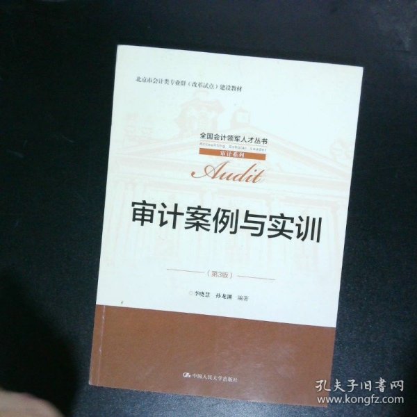 LED显示屏厂家 第47页