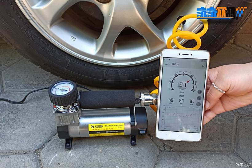 最新病历书写规范，科技重塑医疗书写智慧篇章的未来展望