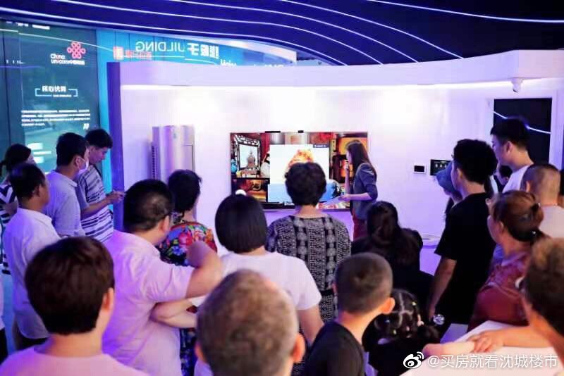 珠海高科技产品引领未来，重塑生活体验的最新新闻