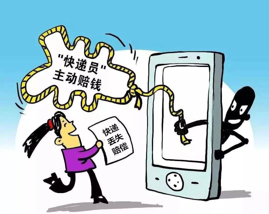 揭秘最新网络骗局，背景、事件与影响全解析