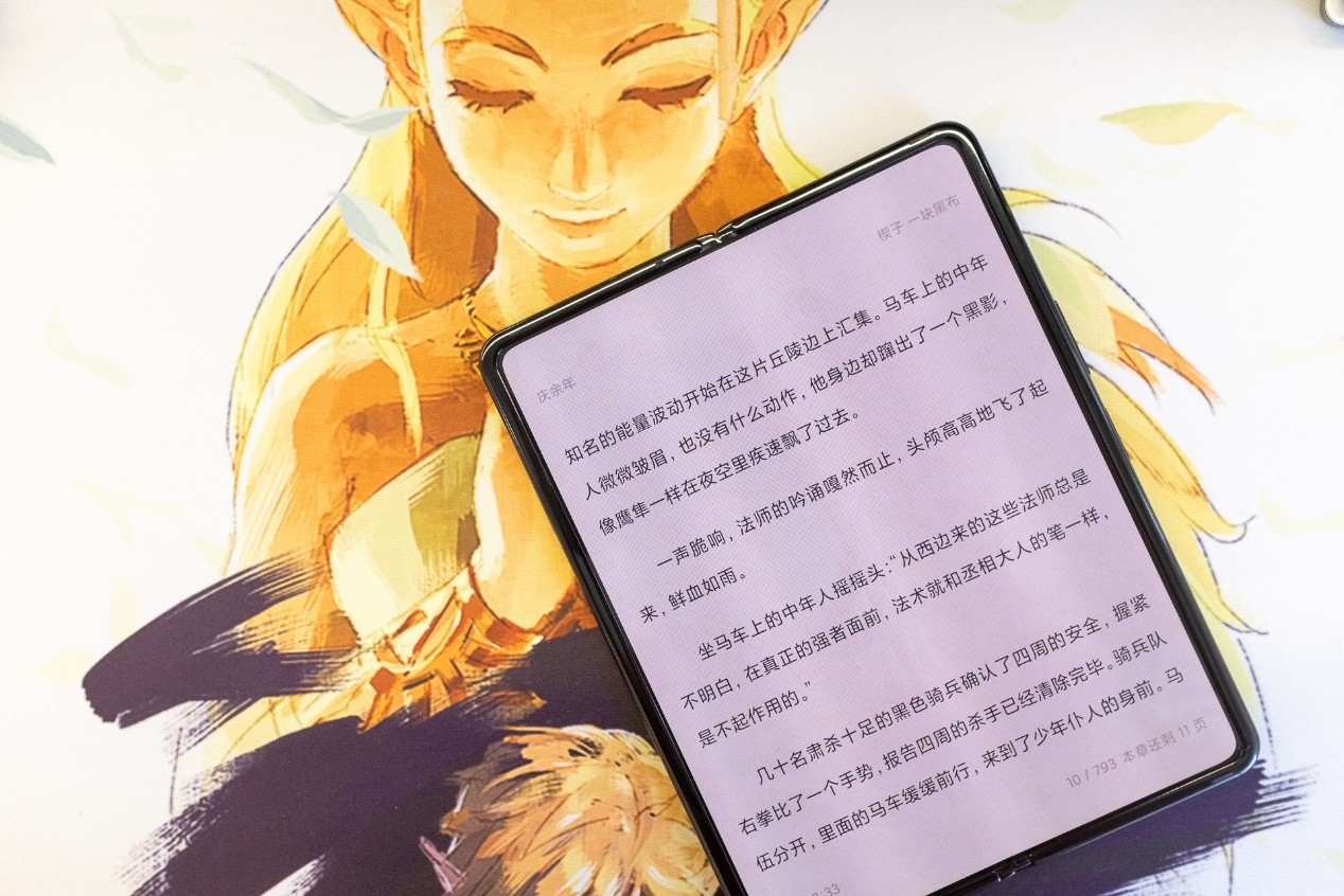 正定新闻引领科技潮流，打造未来生活新体验