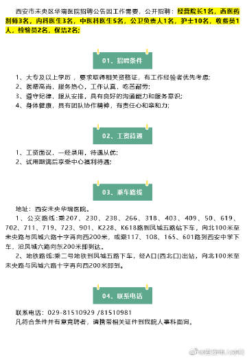 商丘LED显示屏维修 第46页