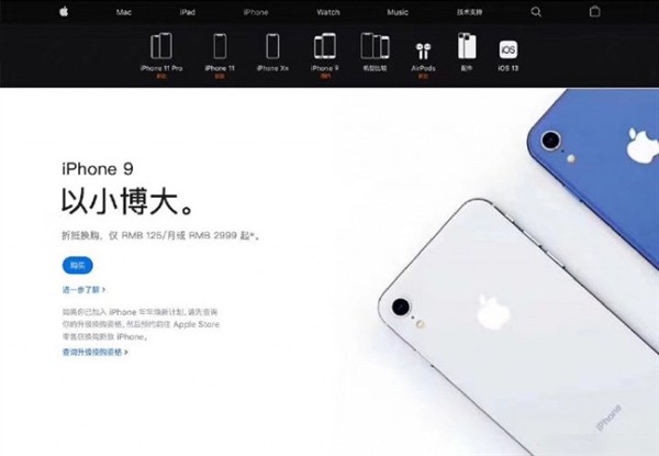 苹果8最新价格揭秘，小巷中的意外发现