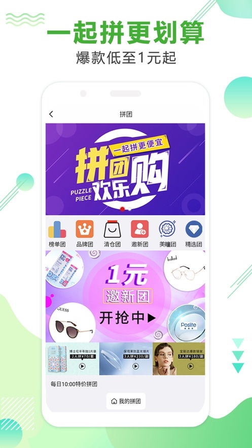 手机助手最新版，小巷探索之神秘魅力小店的宝藏之旅