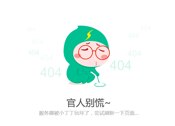 第169页