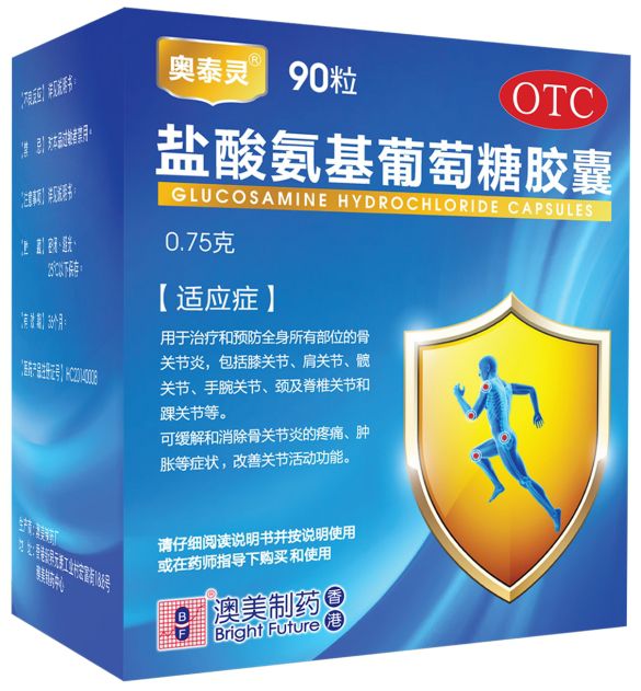 澳大利亚最新疫情下的日常生活与温情瞬间