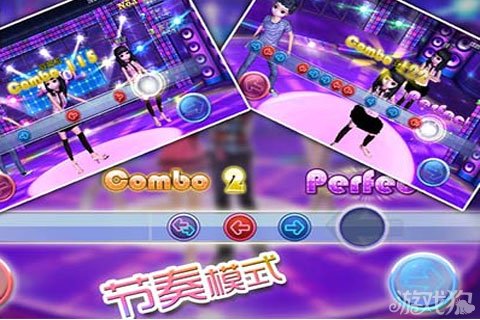 节奏大师最新版，与自然旋律共舞，探寻内心宁静之道