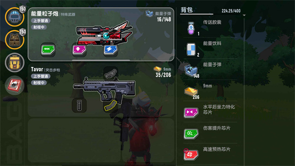 LED显示屏厂家 第41页