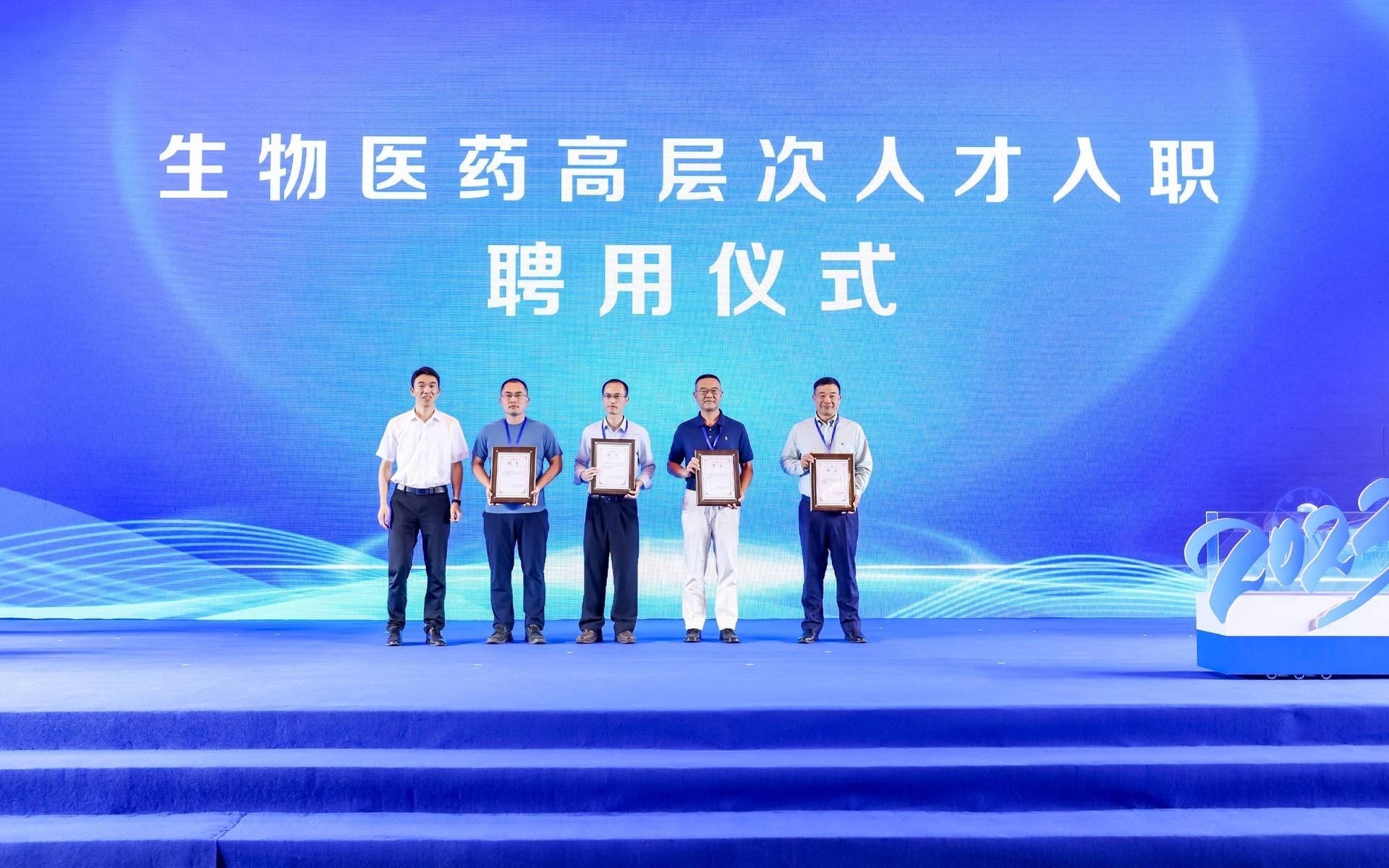 安吉招聘网最新招聘，时代脉搏与人才交响会启幕