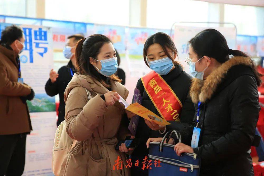 鹰潭招聘网最新招聘，城市求职奇遇与友情的交织温暖纽带