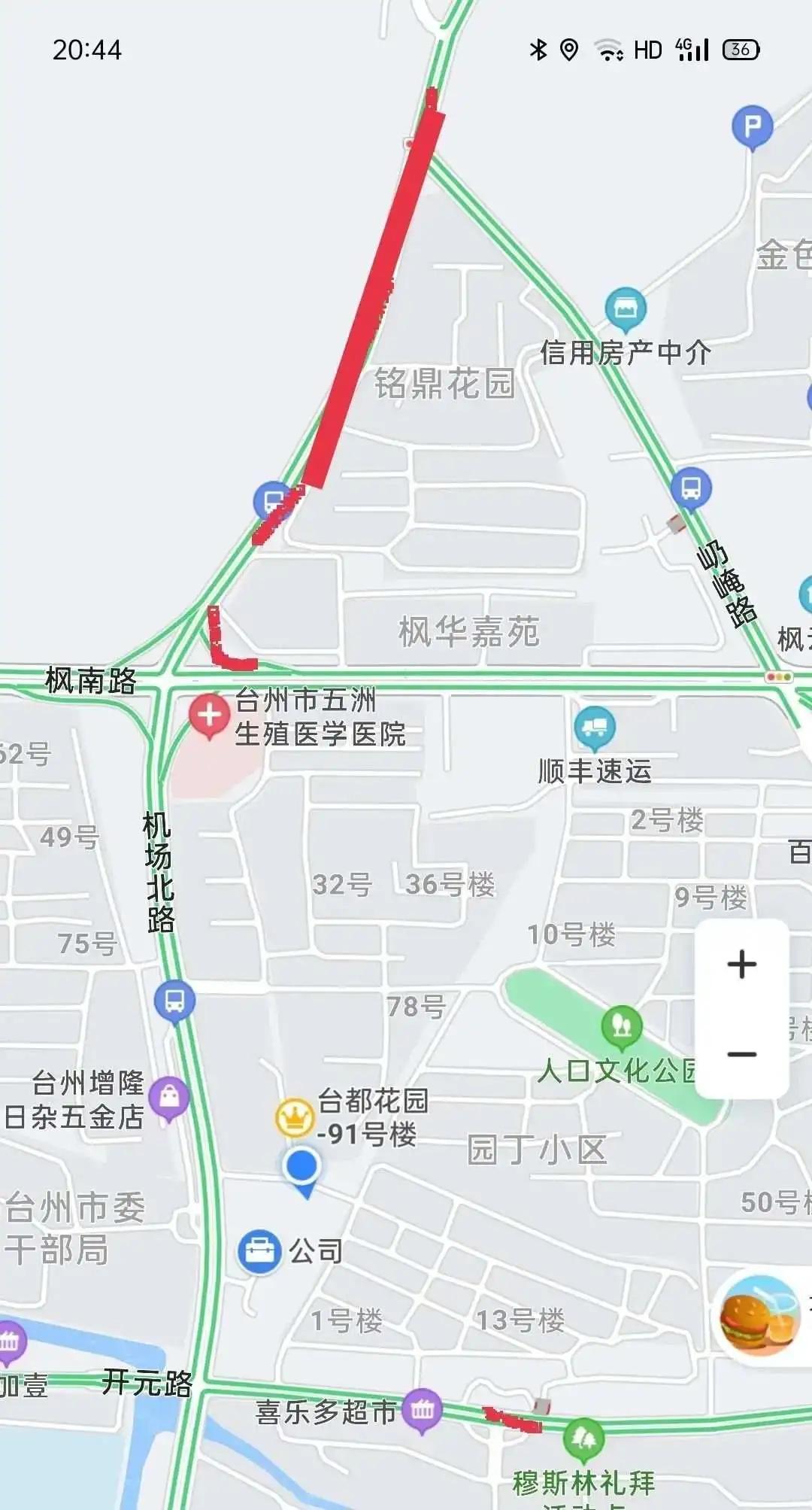 台州台风最新动态，各方观点分析与个人立场表达