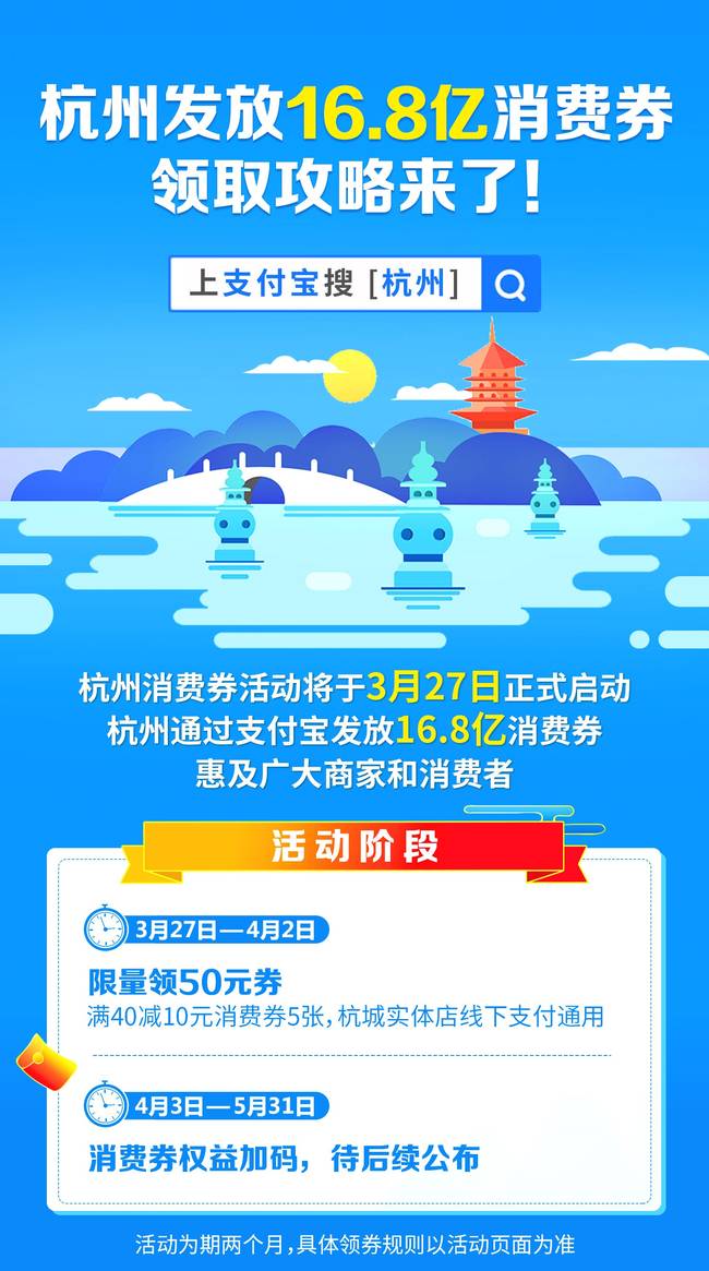 平湖最新招聘信息全攻略，从初学者到进阶用户获取招聘信息的途径与技巧