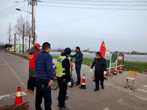宁波市最新疫情，科技智能守护生活安全
