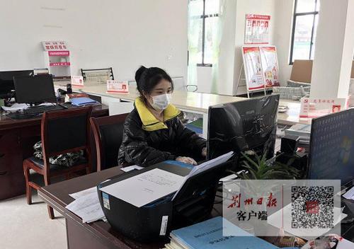 荆州疫情最新动态，坚韧与成长的力量