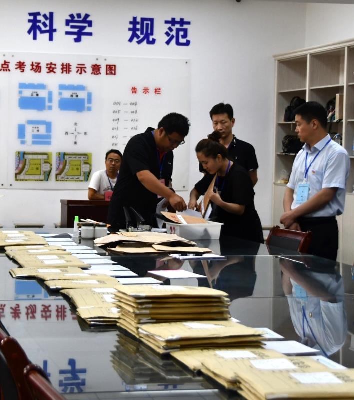 渑池最新招聘信息概览