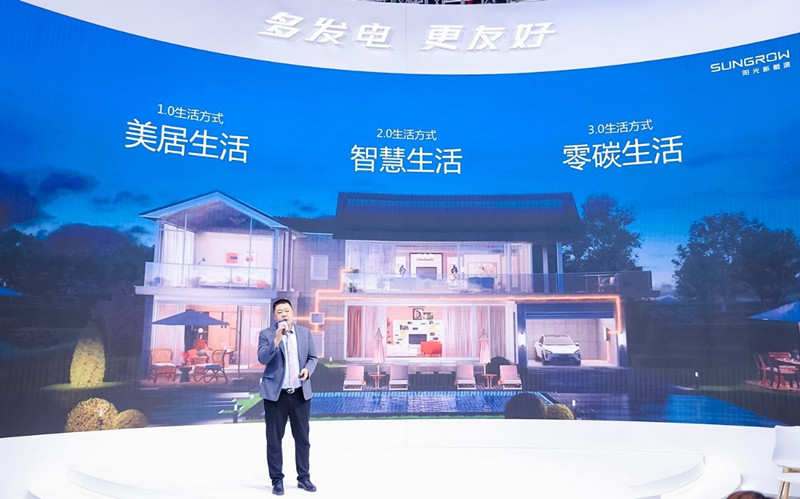 韶关最新新闻，高科技产品革新生活体验，引领未来发展趋势