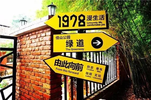 马鞍山最新招聘探秘，小巷中的隐藏职位与独特小店！