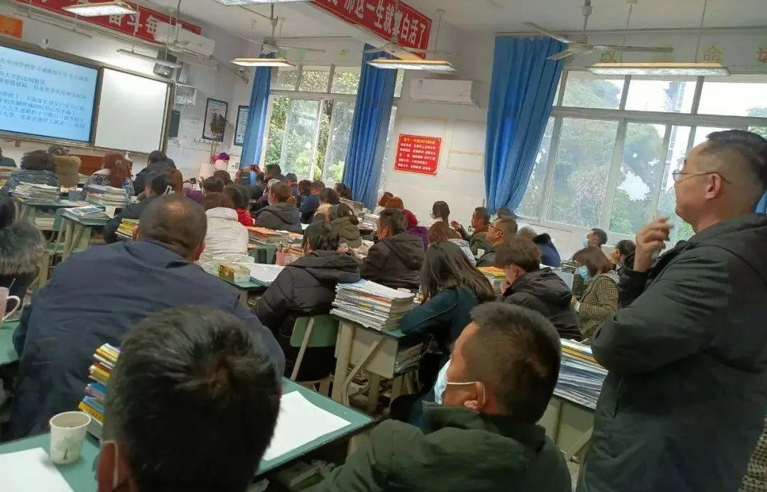 遂宁最新规划图详解及阅读研究指南