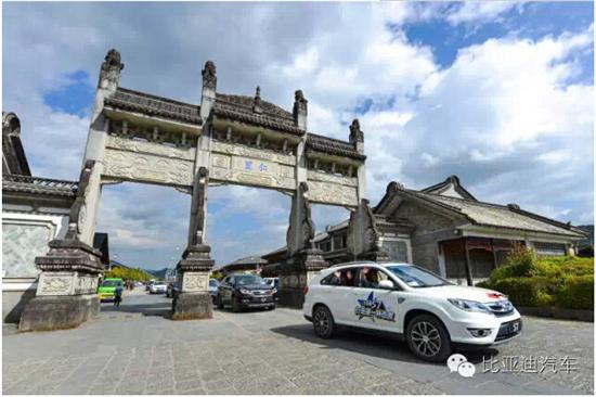 嘉兴隐藏版特色小店惊艳亮相，小巷深处的独特风味最新新闻