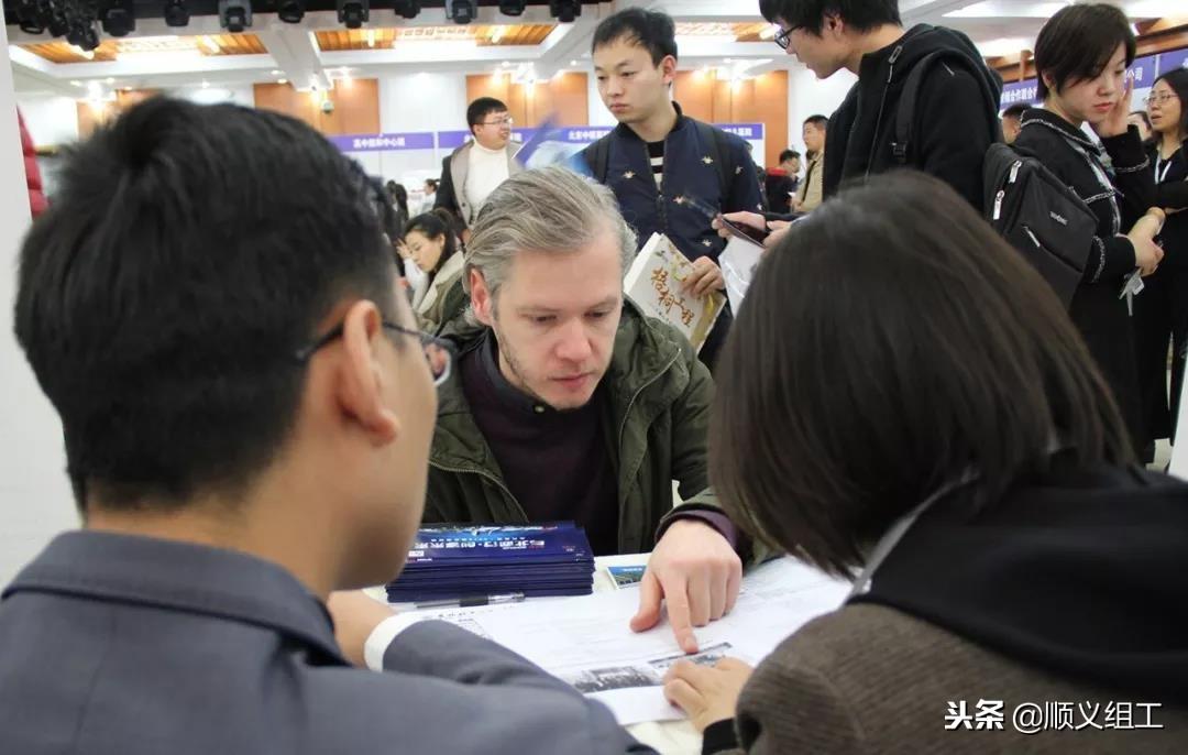 顺义最新招聘信息，与友情的温暖邂逅之旅