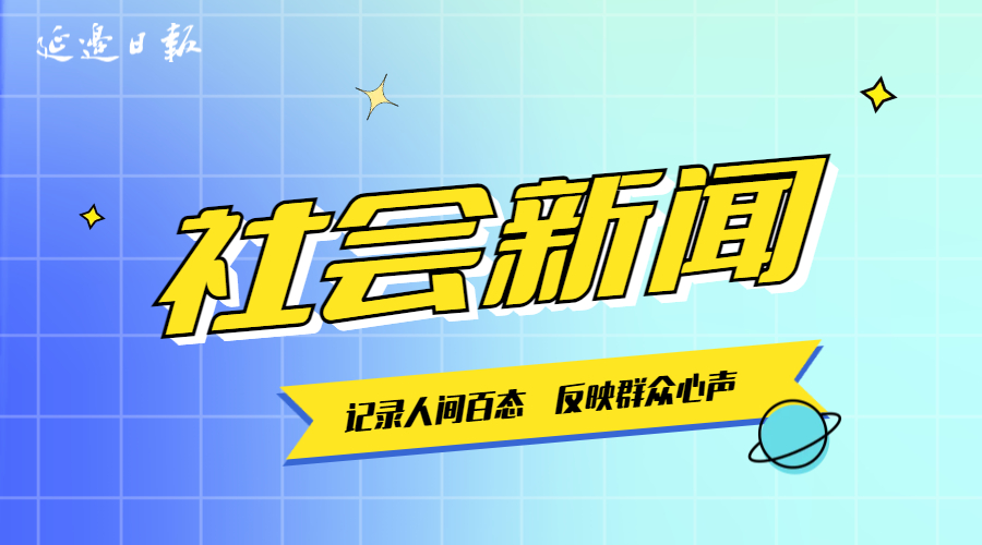 商丘LED显示屏维修 第37页