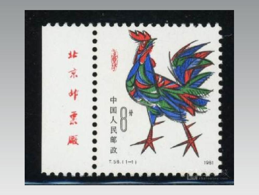 猴票最新价格，收藏与投资热点分析