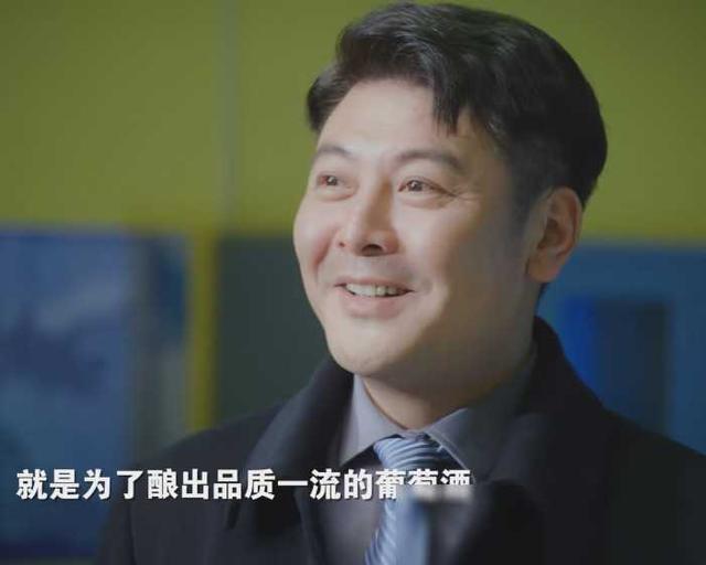 贞硕商显智能科技 第36页