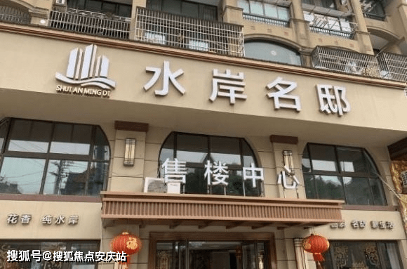 第136页