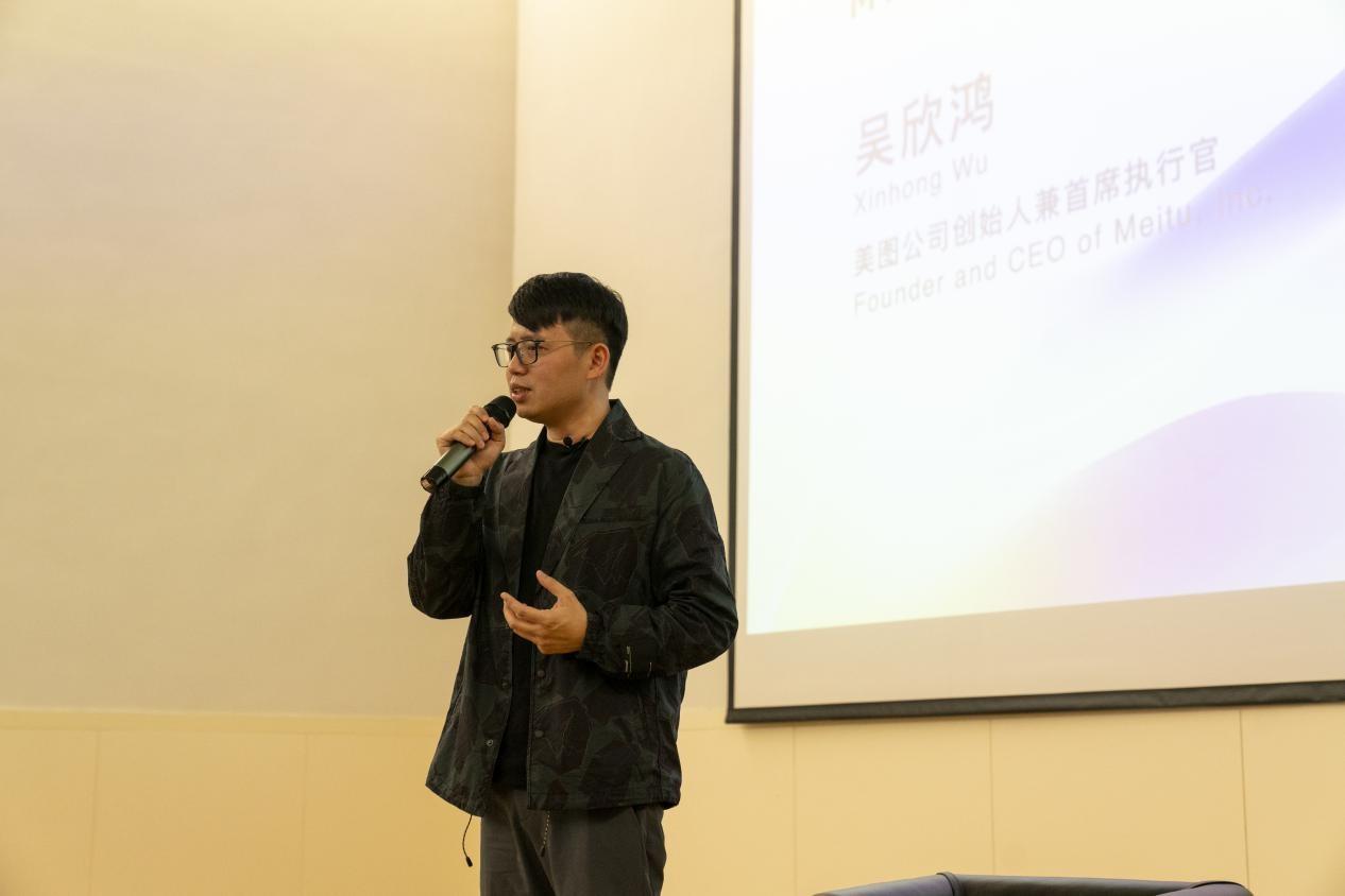 美图最新款，科技与美学的完美融合之作