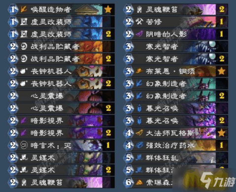 商丘LED显示屏维修 第35页