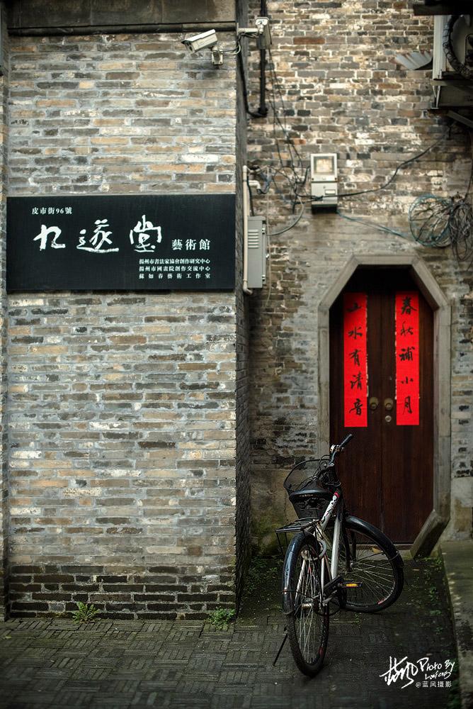 西安地铁线路图最新及小巷特色小店探索指南