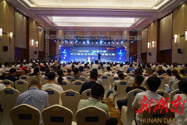 常德最新新闻，高科技产品革新未来，提升生活体验