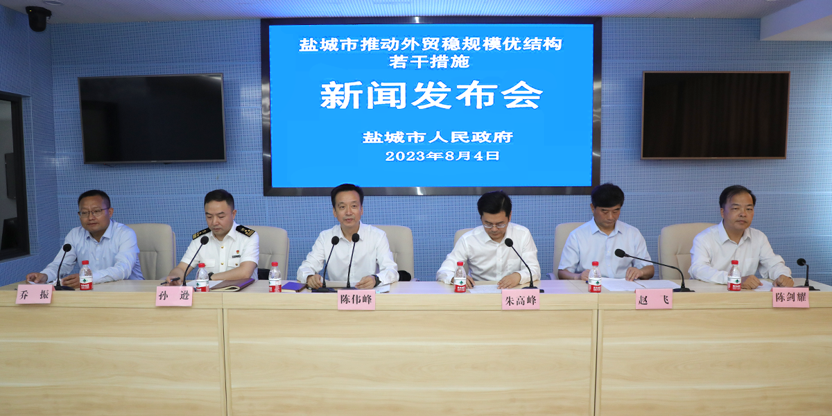 LED显示屏厂家 第33页