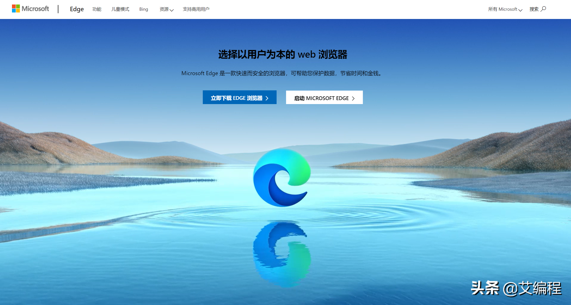 如何快速安全地获取最新浏览器版本下载链接